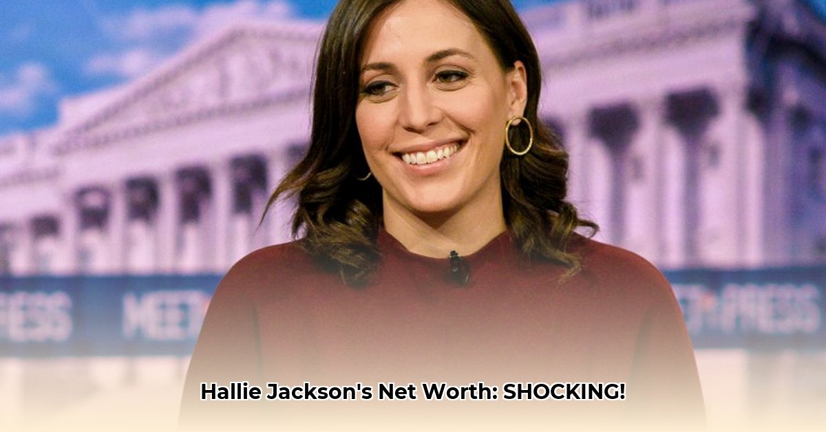 hallie-jackson-net-worth